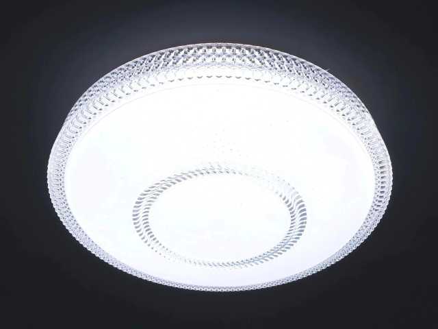 Умный светильник Siesta Light ST.50.116 50W
