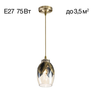 Citilux Garuda CL420013 Подвесной светильник Бронза
