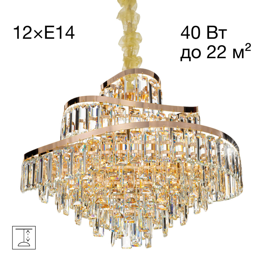 Citilux NAIAD CL315162 Люстра хрустальная подвесная Золото