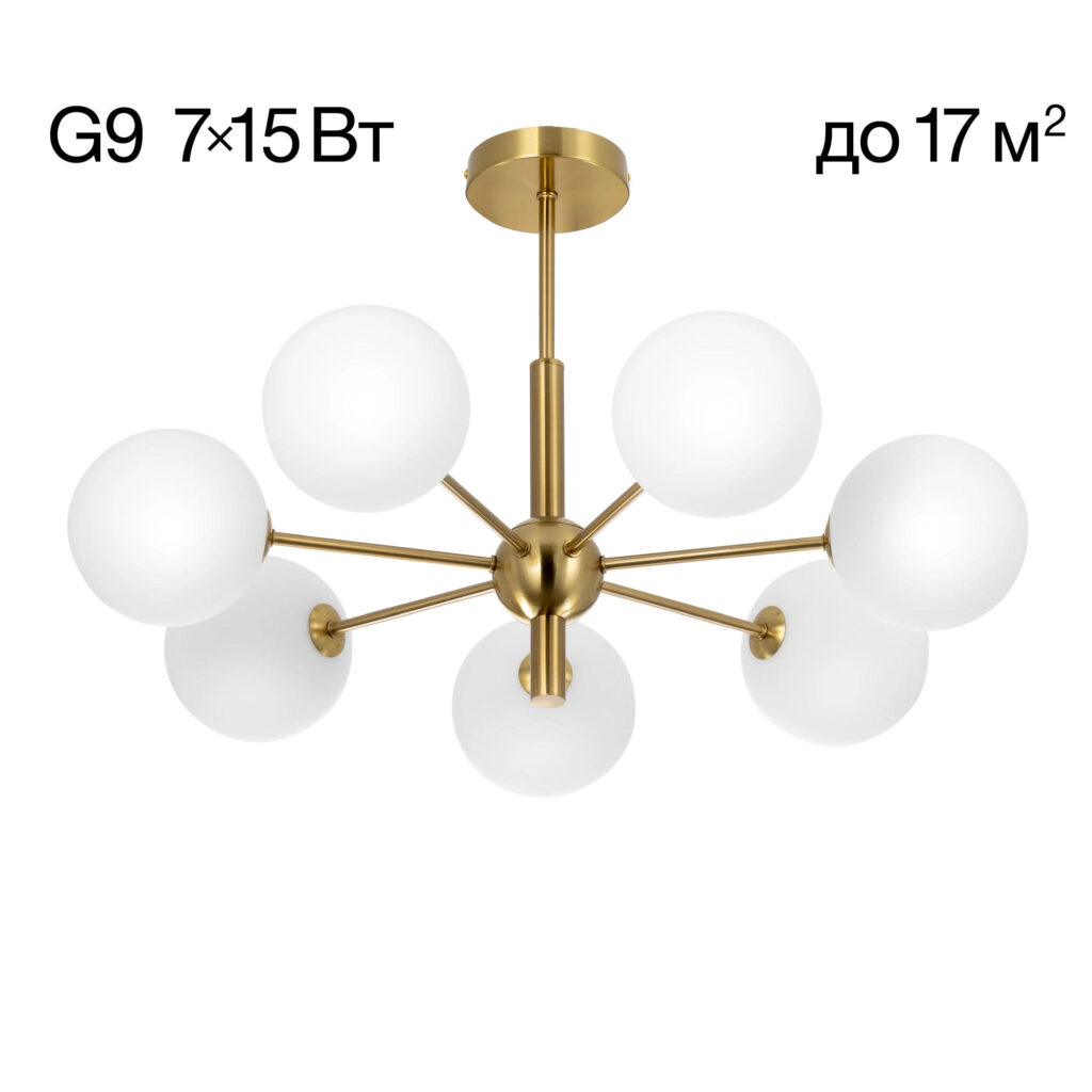 Citilux TONGA CL212173 Люстра на штанге Бронза