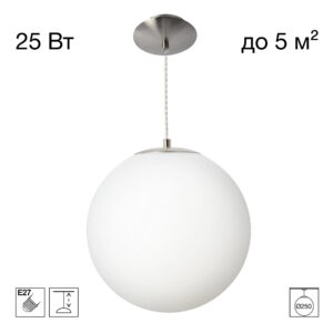 Citilux RON CL941D25S1 Подвесной светильник Матовый Хром