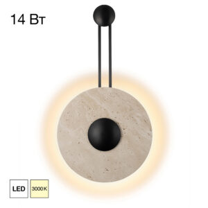 Citilux MARES CL246013 Светильник настенный светодиодный