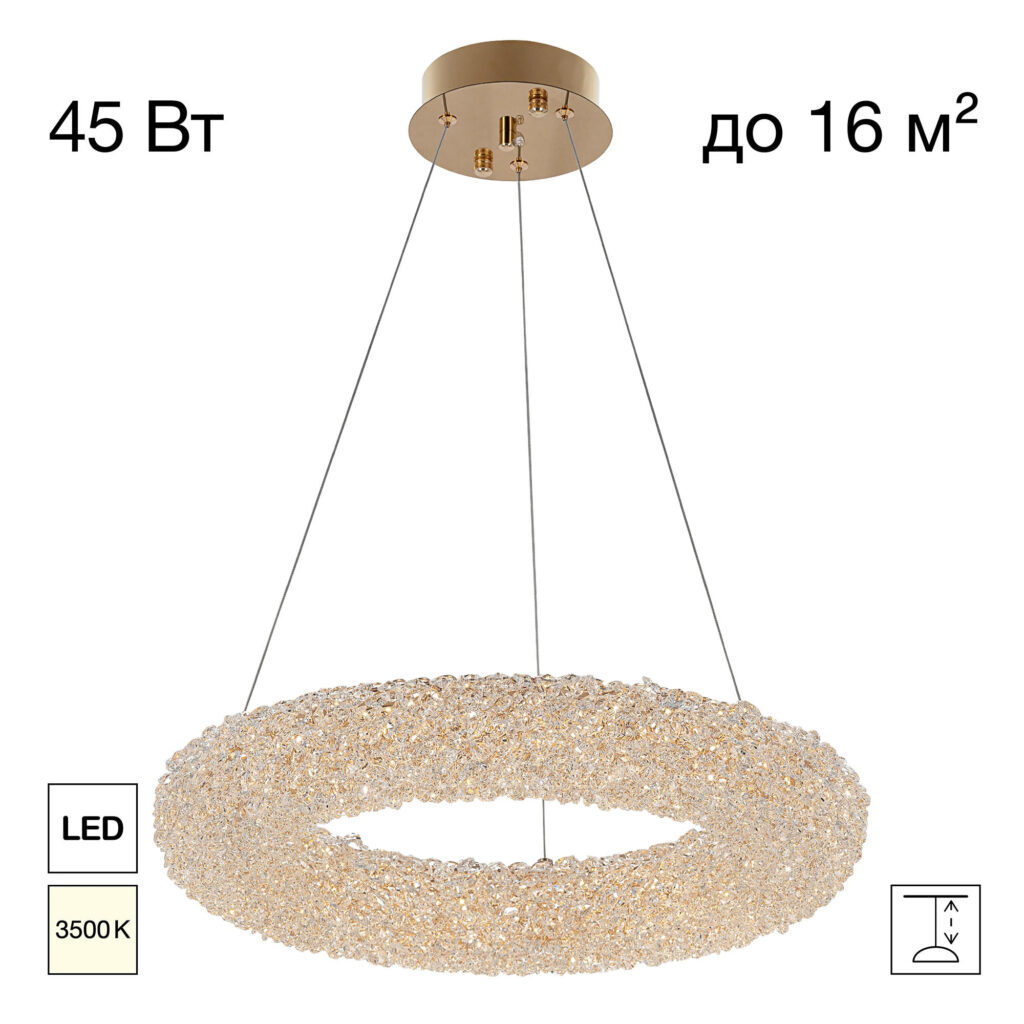 Citilux CLOUDY CL323152 LED Люстра хрустальная подвесная