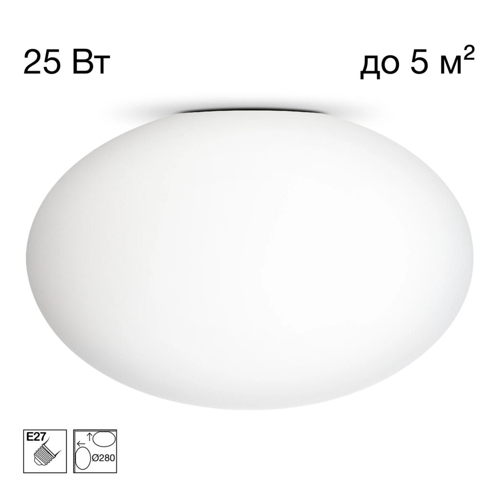 Citilux RON CL941E28 Потолочный светильник