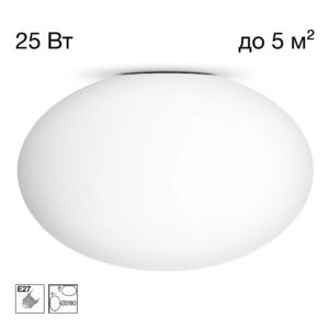 Citilux RON CL941E28 Потолочный светильник