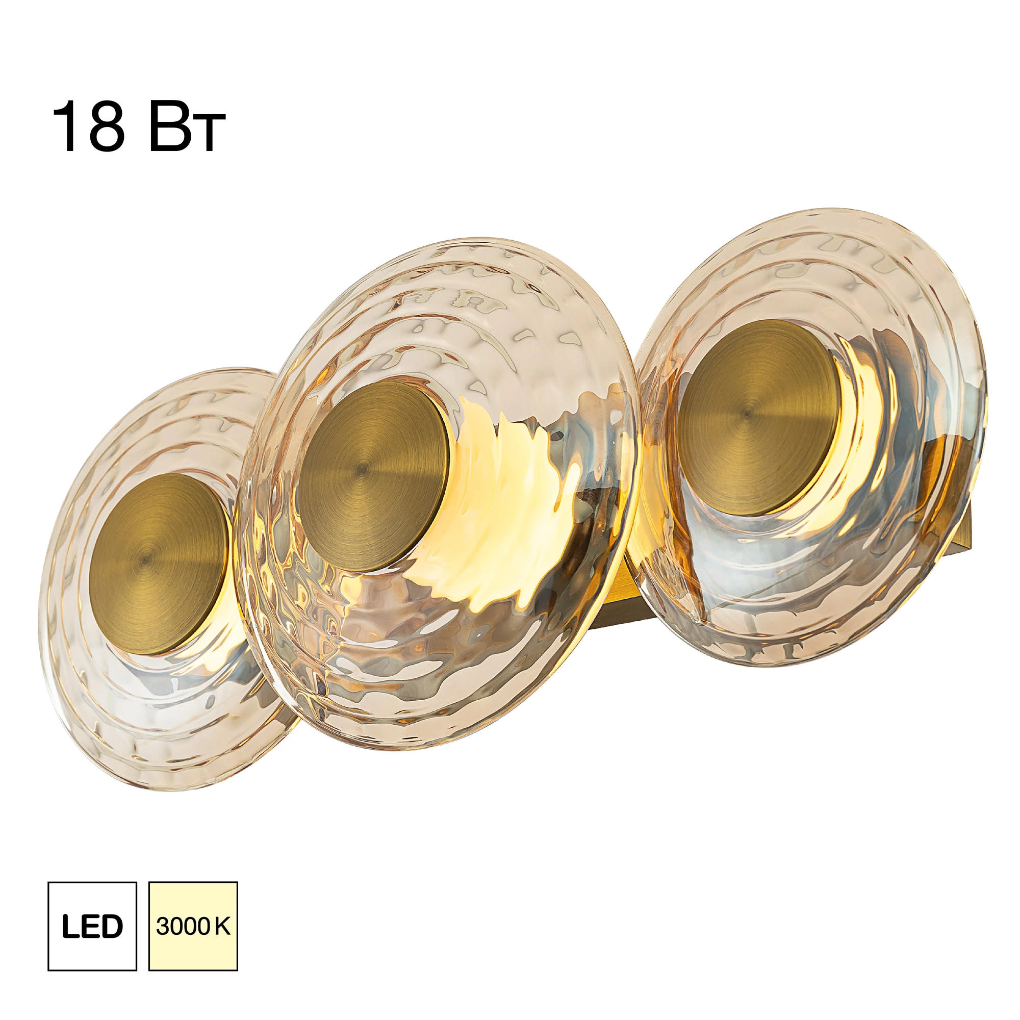 Citilux JANTAR CL240333 Бра светодиодное